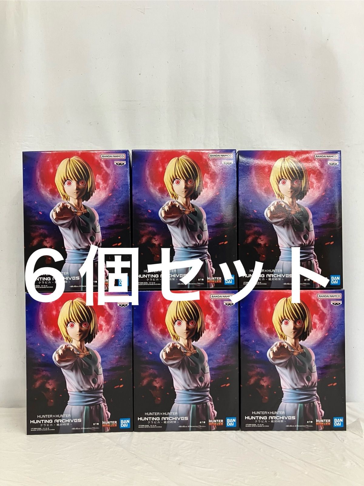 未開封 HUNTER×HUNTER クラピカ 絶対時間 フィギュア 6個セット LF5858 f101