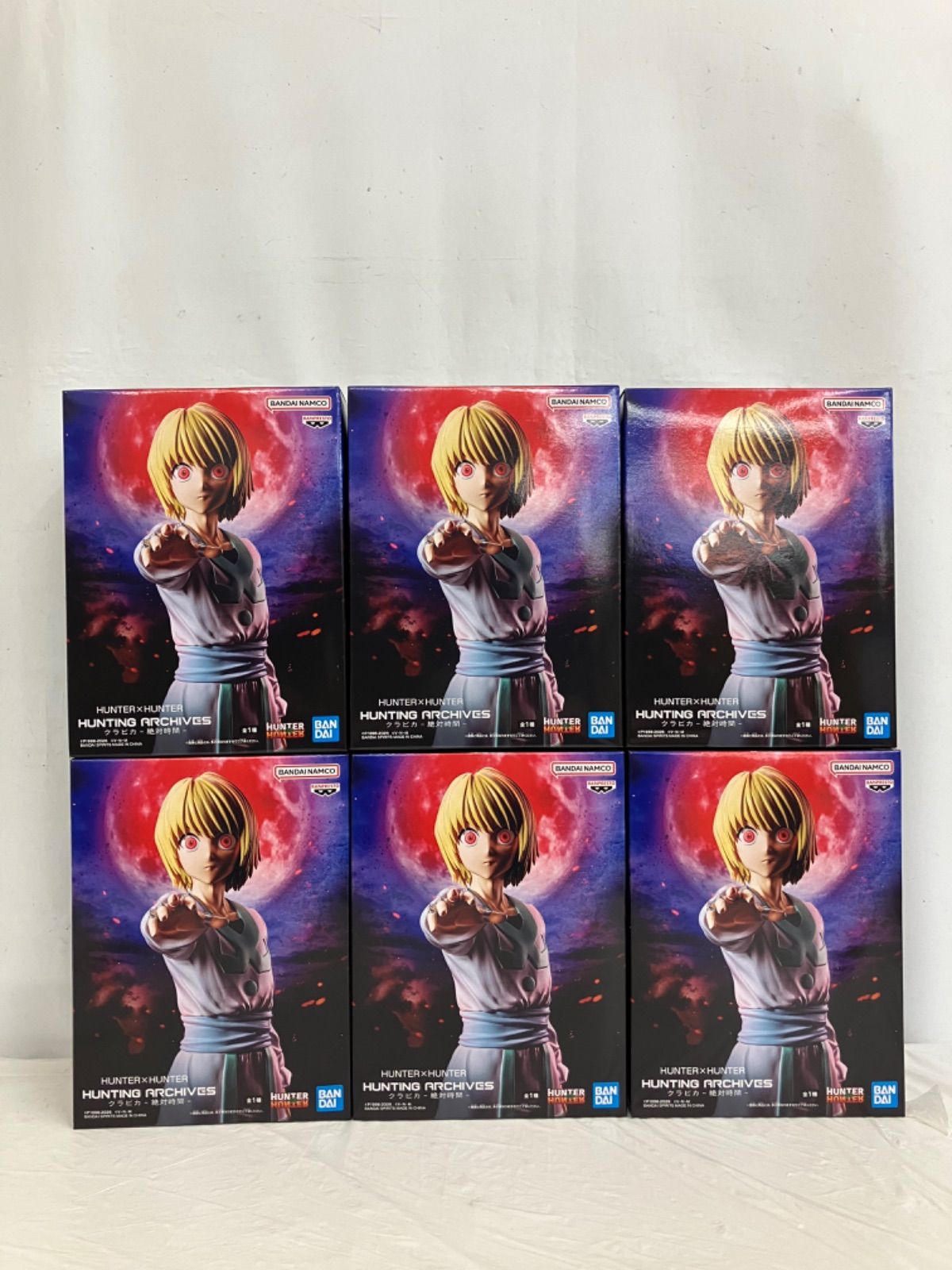 未開封 HUNTER×HUNTER クラピカ 絶対時間 フィギュア 6個セット LF5858