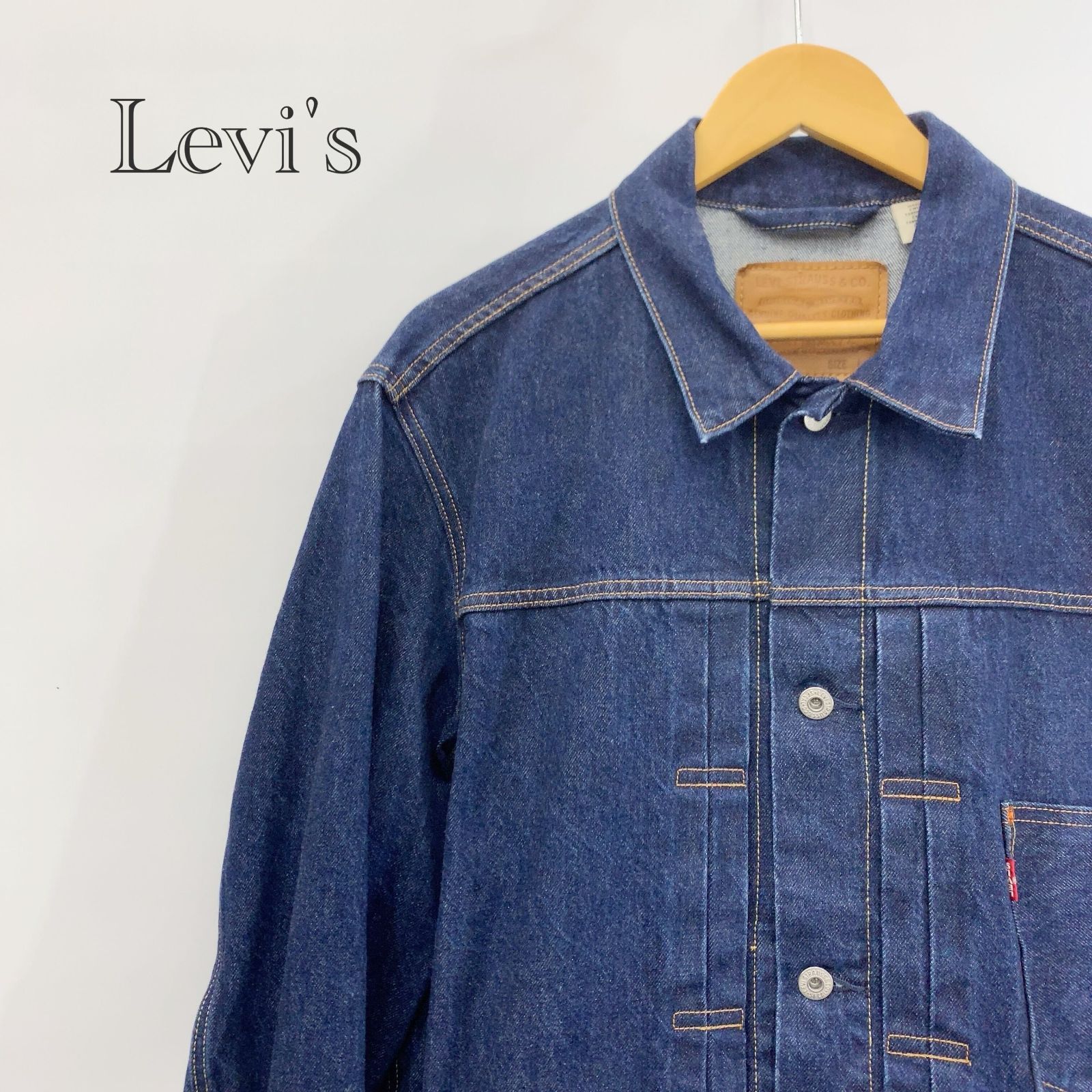 Levi