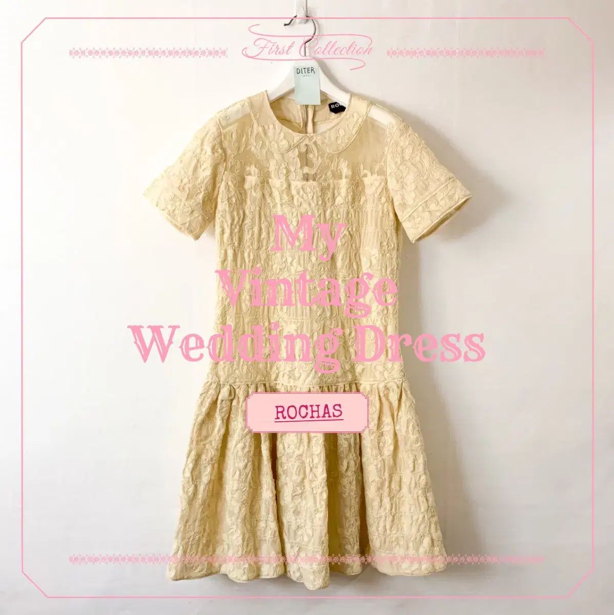 EU40 ロシャス Rochas ヴィンテージ セルフ ウェディング ミニ レース ドレス