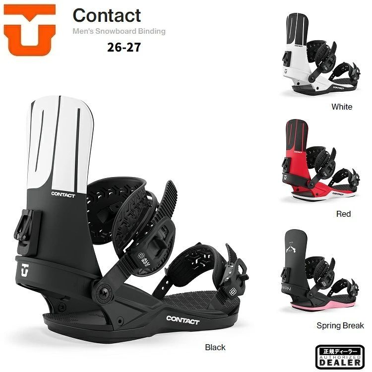 UNION BINDING 26-27 ユニオン バインディング　CONTACT　（Mens) コンタクト メンズ 2027 UNION日本正規品　　送料無料！(1年保証）プレゼント付き【予約商品2026年11月納品予定】