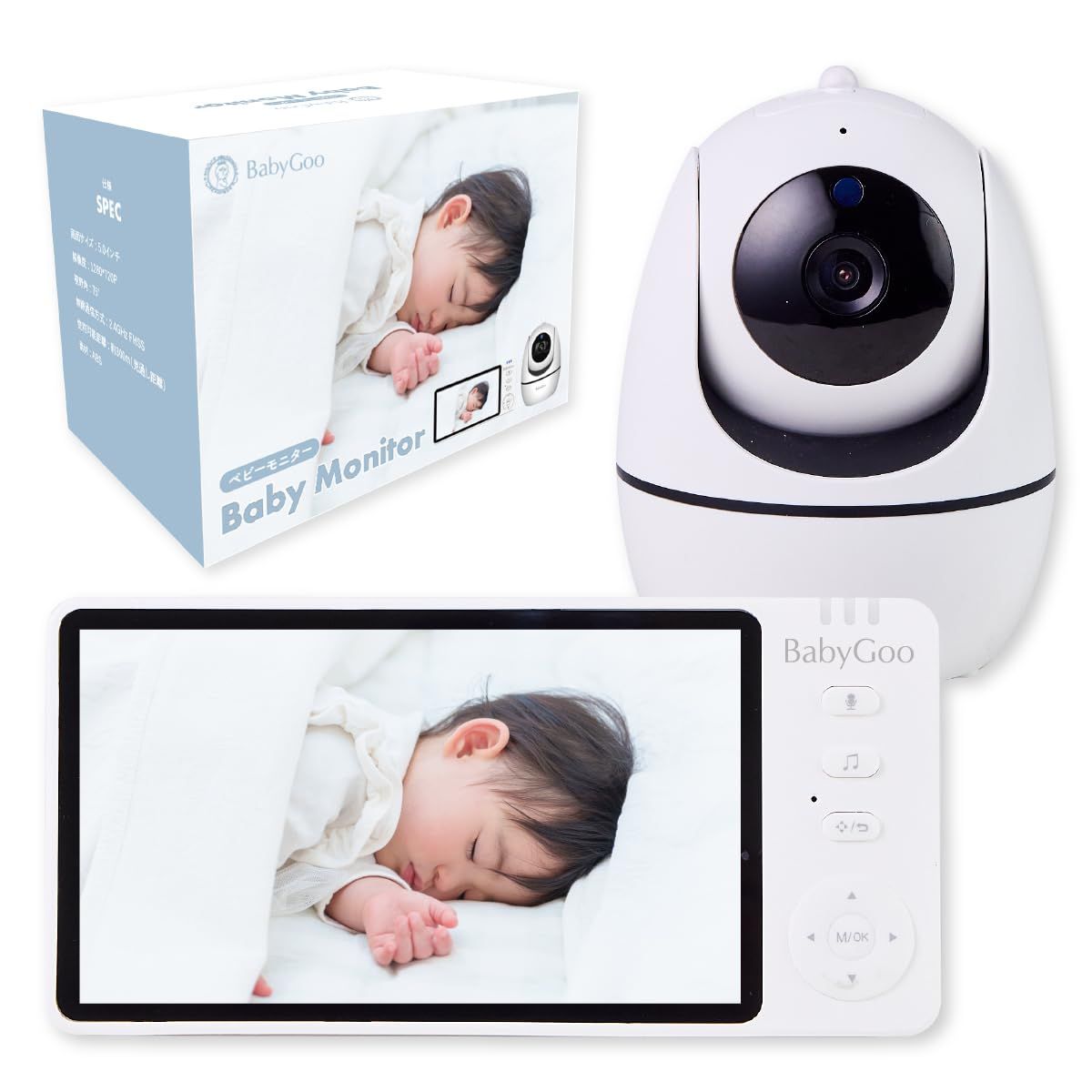 BabyGoo ベビーモニター 見守りカメラ wifi不要 5インチ大画面 ハイビジョン モニター付き 出産祝い ギフト プレゼント 赤ちゃん★ 8831e6e8