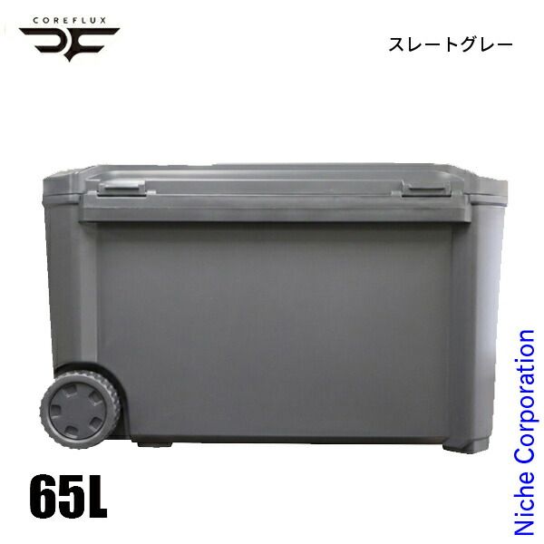 【新品】 コアフラックス クーラーボックス VIP 65L CFV-65 アウトドア キャンプ 保冷ボックス 6面断熱 日本製