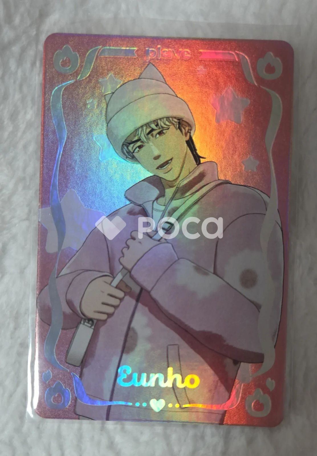 PLAVE ウノ PLBBUU POCAALBUM Ver. - メルカリ