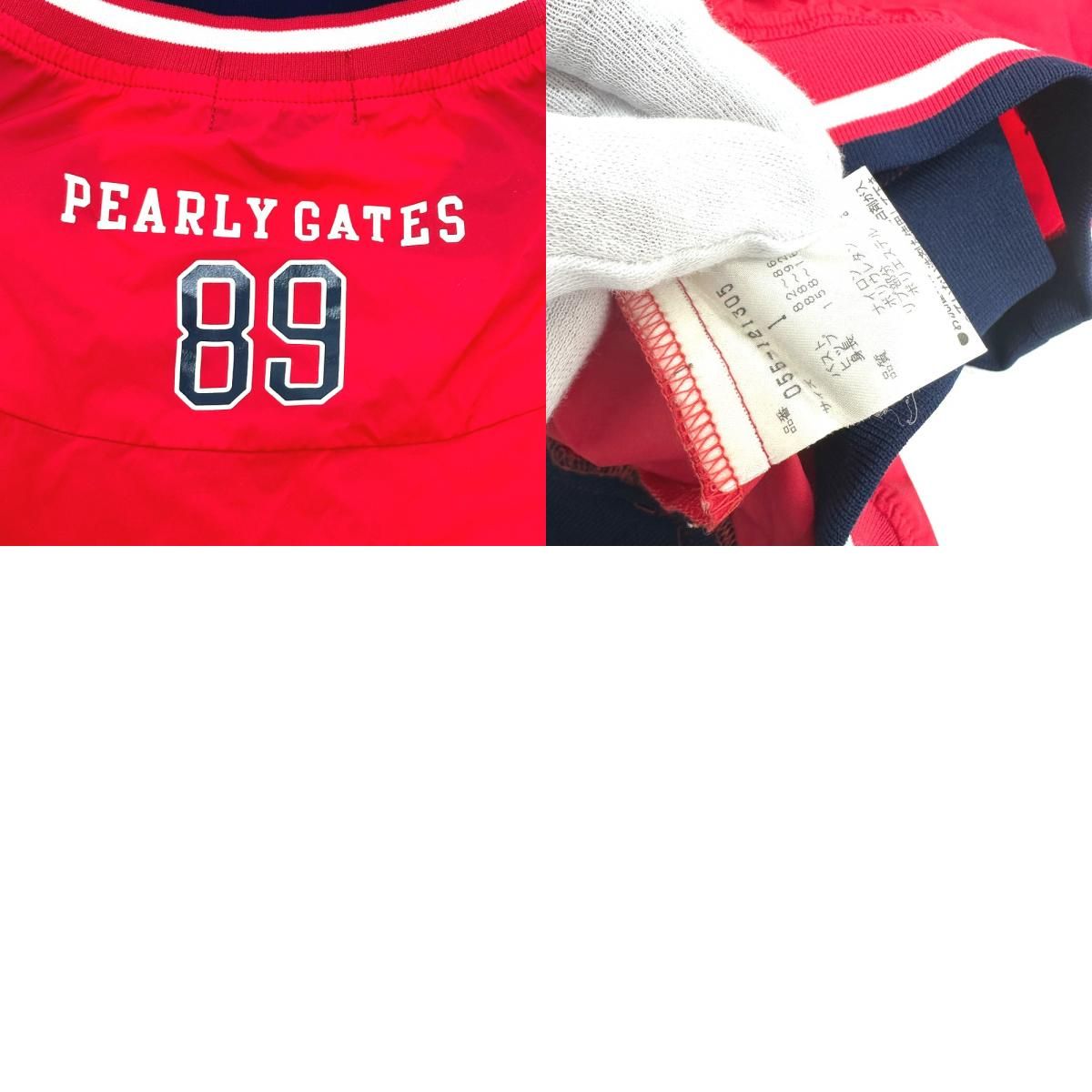 PEARLY GATES パーリーゲイツ トップスその他 迷彩柄 カモフラ ロゴ