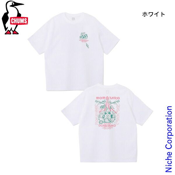 【新品】 チャムス コットンドライドンブラコTシャツ CH01-2759 アウトドア ウェア トップス ユニセックス キャンプ用品
