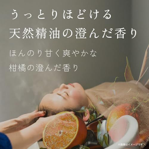 haru(ハル) kurokamiスカルプ（オリジナル） 400ml（約2ヶ月分） 2個