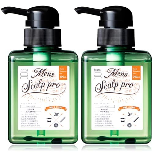 haru(ハル) メンズスカルプ・プロ 300ml(約3ヶ月分) 2個セット 男性用シャンプー 100%天然由来 シトラスミントの香りノンシリコン 頭皮 クレンジング 匂いケアY 6ae3fdec