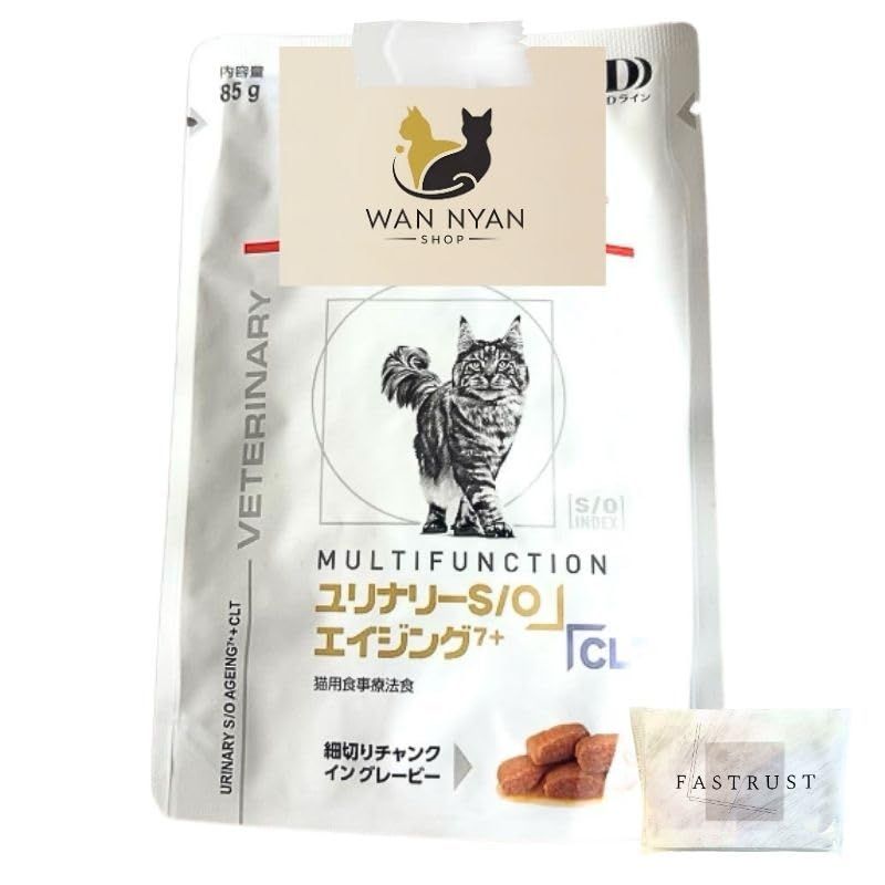 【療法食専門店】 猫 ユリナリーS/O エイジング7+ CLT ウェット パウチ 85g×12袋 療法食 オリジナルロゴペーパーセット【商標登録済み】Y d7f8e599
