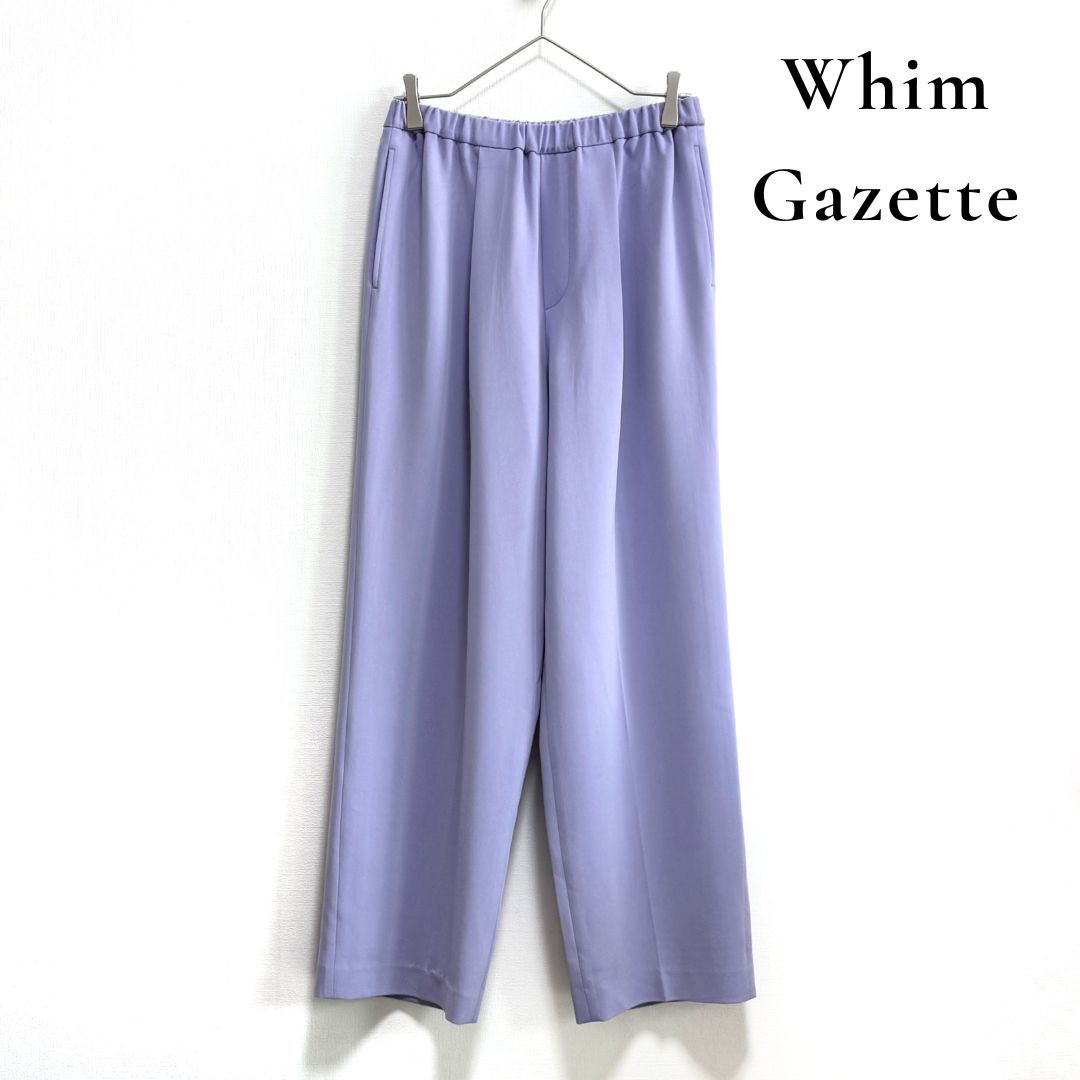 Whim Gazette ダブルクロス ストレッチ パンツ イージーパンツ ワイド スラックス パープル系 ウィムガゼット
