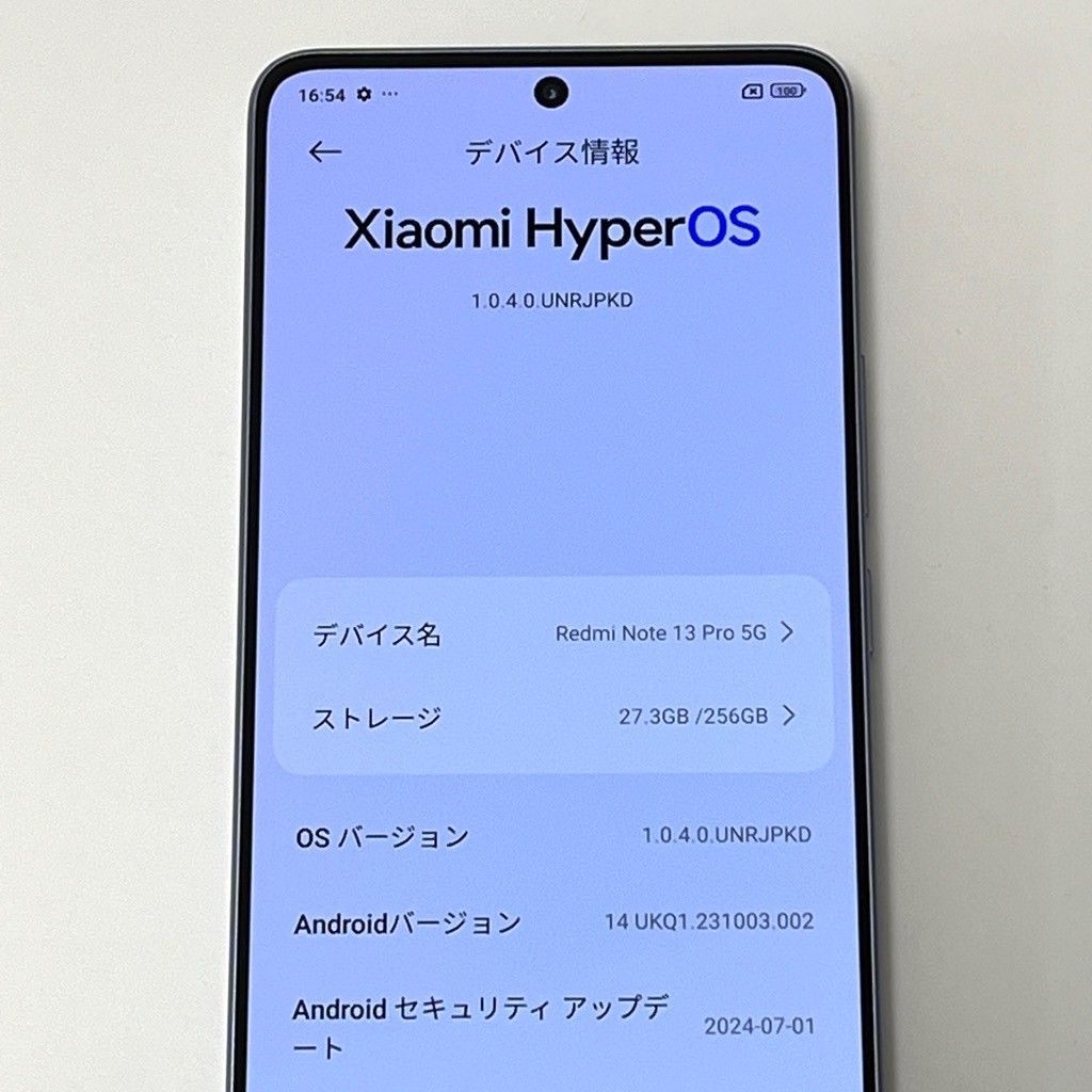 Redmi Note13 pro SIMフリー Xiaomi 極美品 Xiaomi Redmi Note 13 Pro 