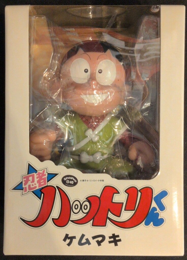 メディコム・トイ VCD-S 忍者ハットリくん ケムマキ 171