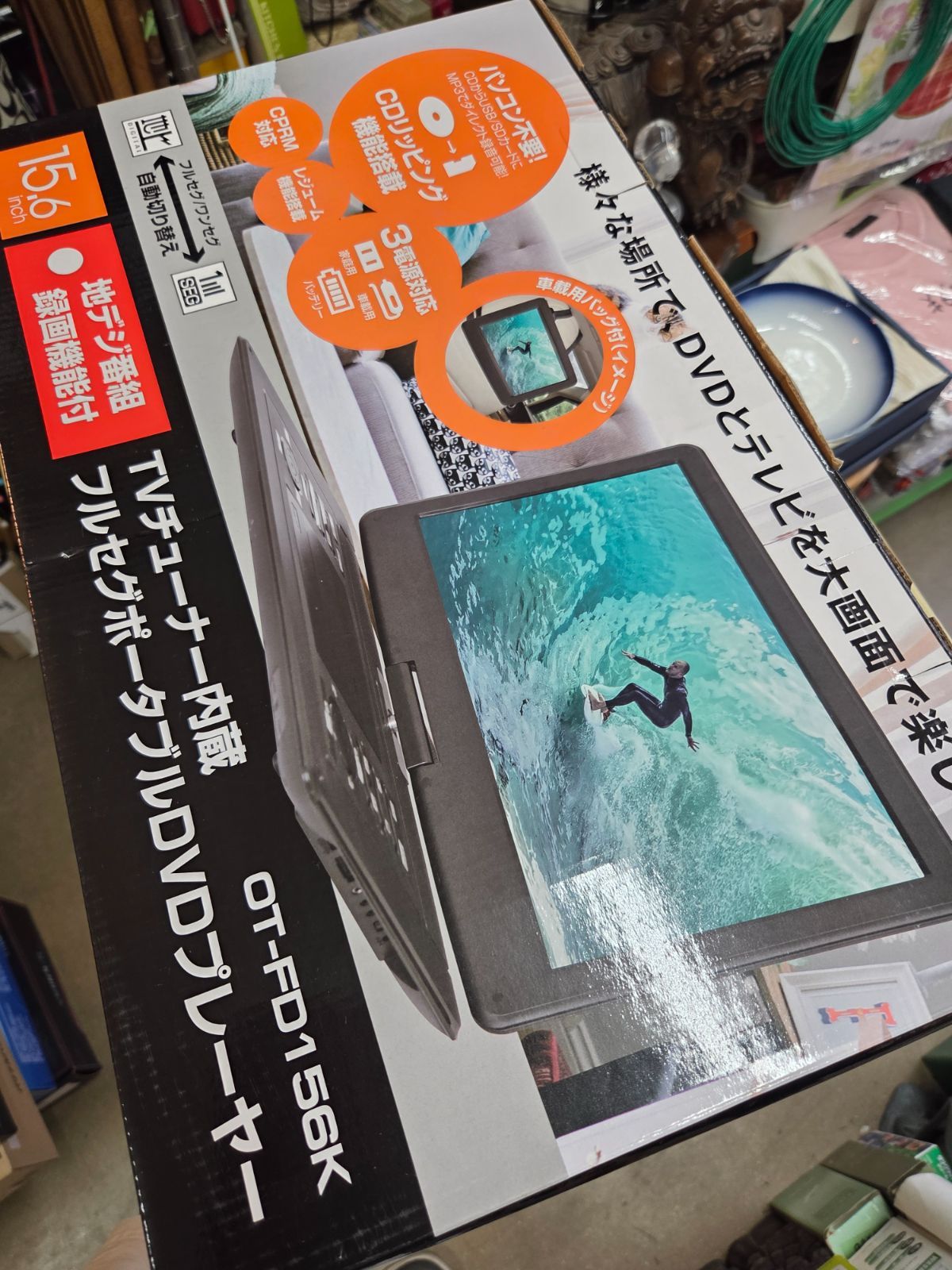 DVD プレーヤー チューナー内蔵OVER TIME OT FD 156K