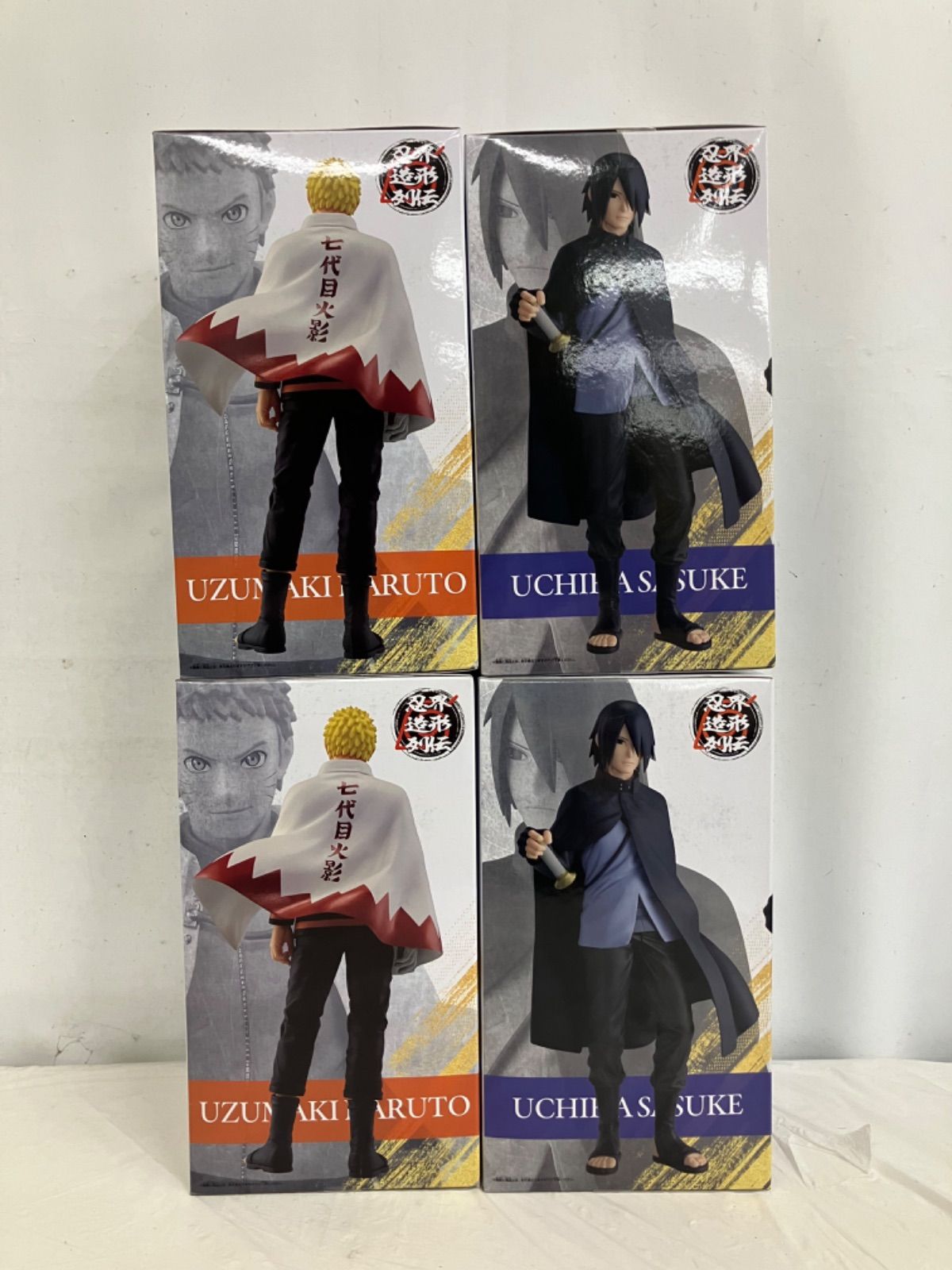 12個セット NARUTO 忍界造形列伝 うずまきナルト うちはサスケ ② 未開封 NARUTO 72 SERIES BORUTO 忍界造形列伝 フィギュア うずまき
