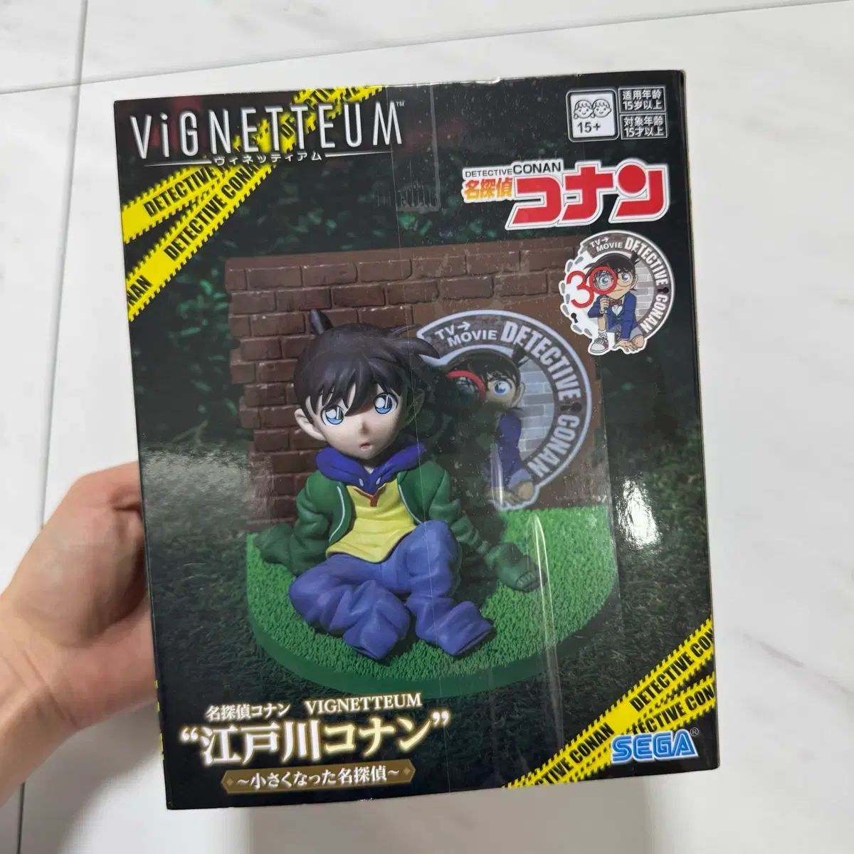 未開封) セガ 名探偵コナン vignetteum