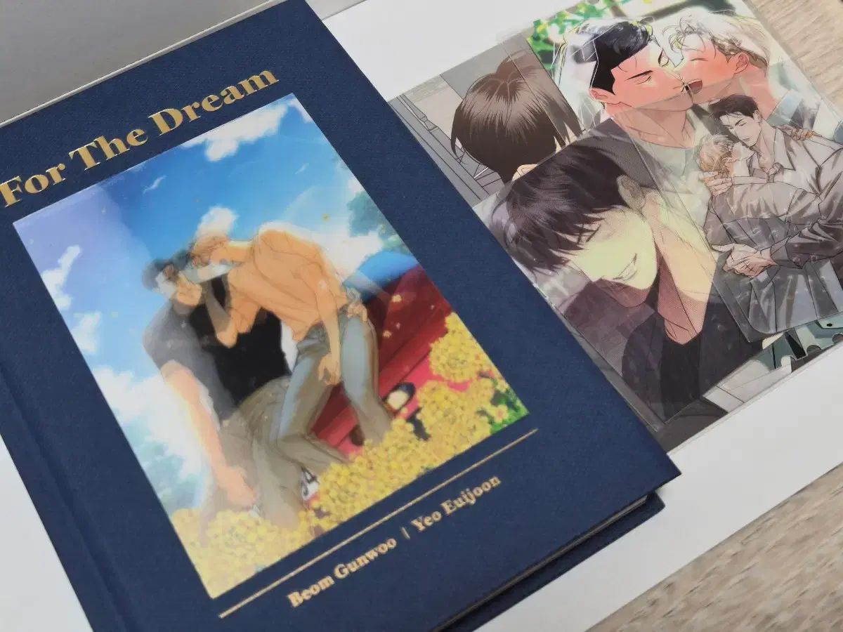危険な コンビニ ドリーム BOOK セット まとめ (上部)