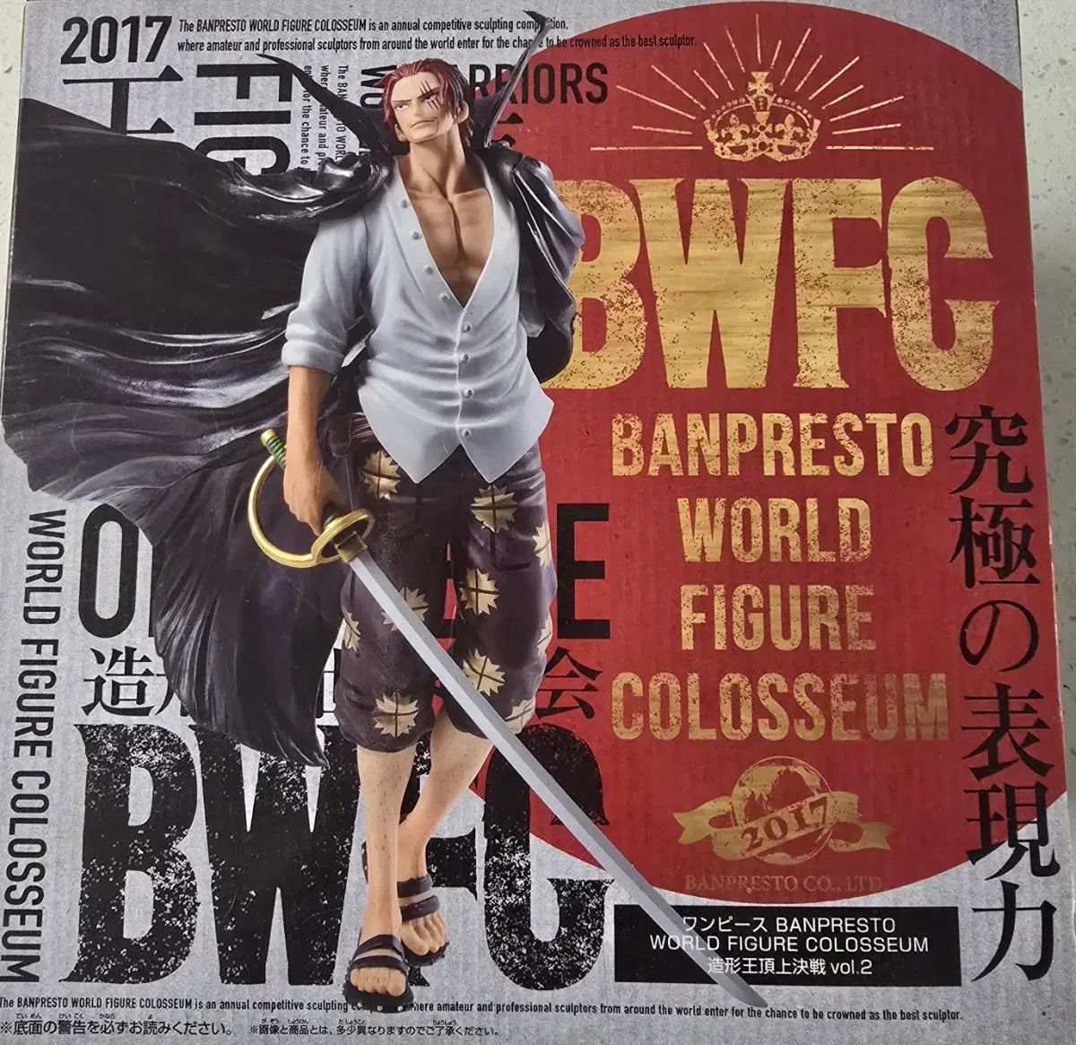 ONE PIECE シャンクス BWFC フィギュア