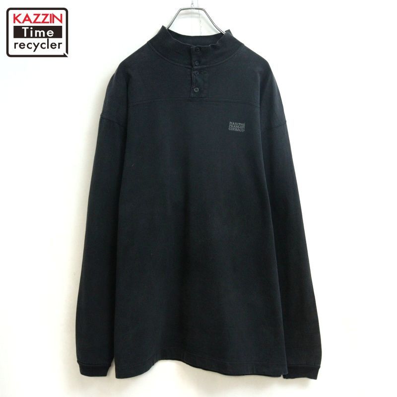 00s MARITHE + FRANCOIS GIRBAUD ハーフボタン 長袖Tシャツ メンズ 表記Lサイズ