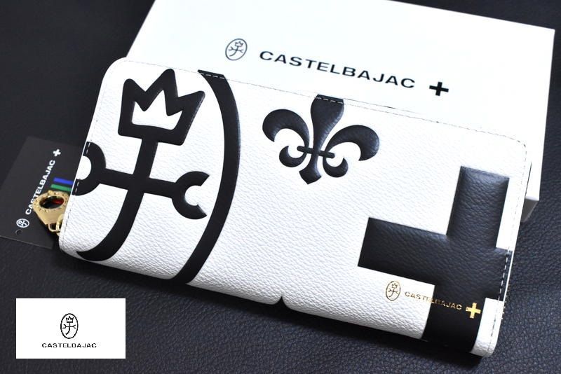 【定価2万4200円】新品 カステルバジャック【ネゼル】ラウンドファスナー 長財布 081602 シロ CASTELBAJAC IKETEI 家紋