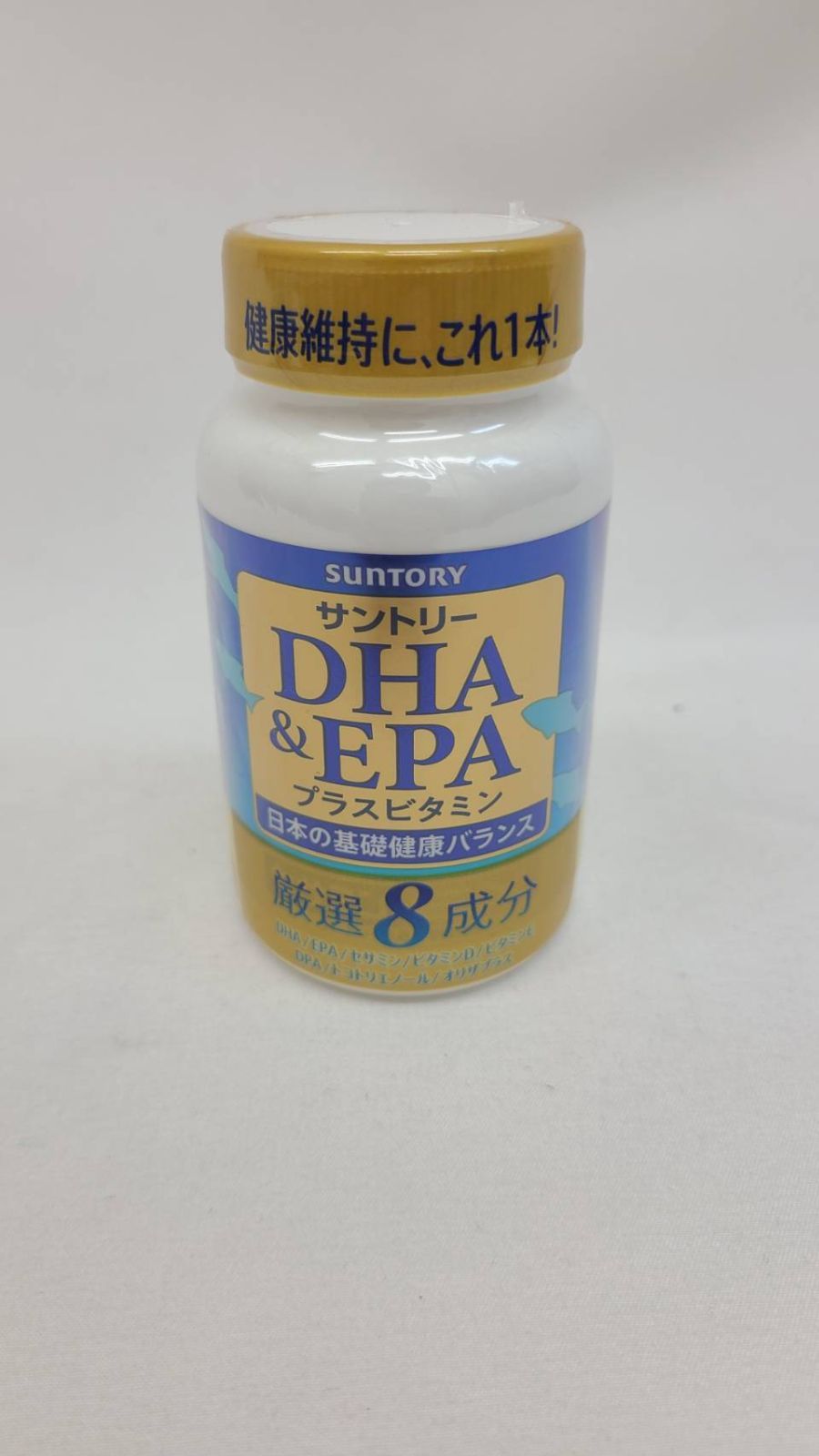 サプリメント SUNTORY DHA & EPA プラスビタミン 240粒