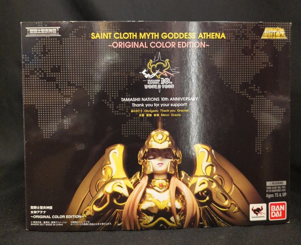 Chaos TCG Re:CREATORS アルタイル デッキ