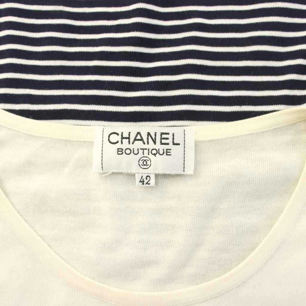 シャネル CHANEL ノースリーブニット カットソー ココマーク ボーダー