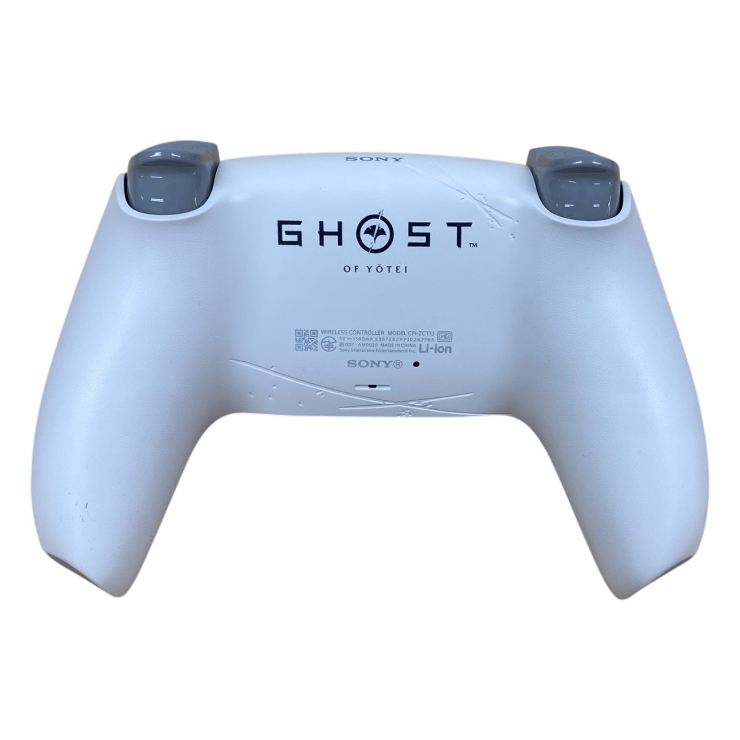 DualSense ワイヤレスコントローラー Ghost of Yotei リミテッド 