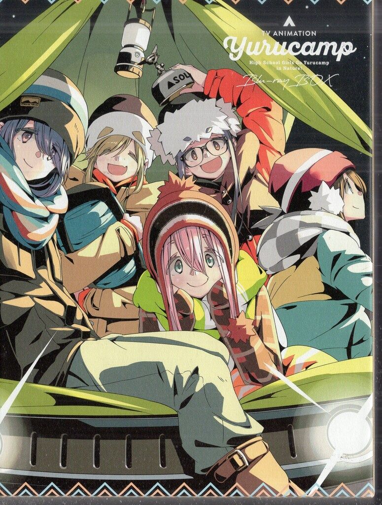 フリュー アニメBlu-ray ゆるキャン△ Blu-ray BOX