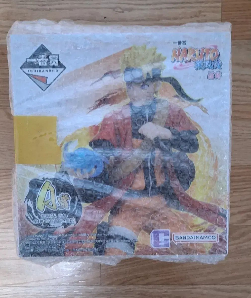 送料込み11)中国 限定 COOGI(クージー) NARUTO -ナルト- A賞
