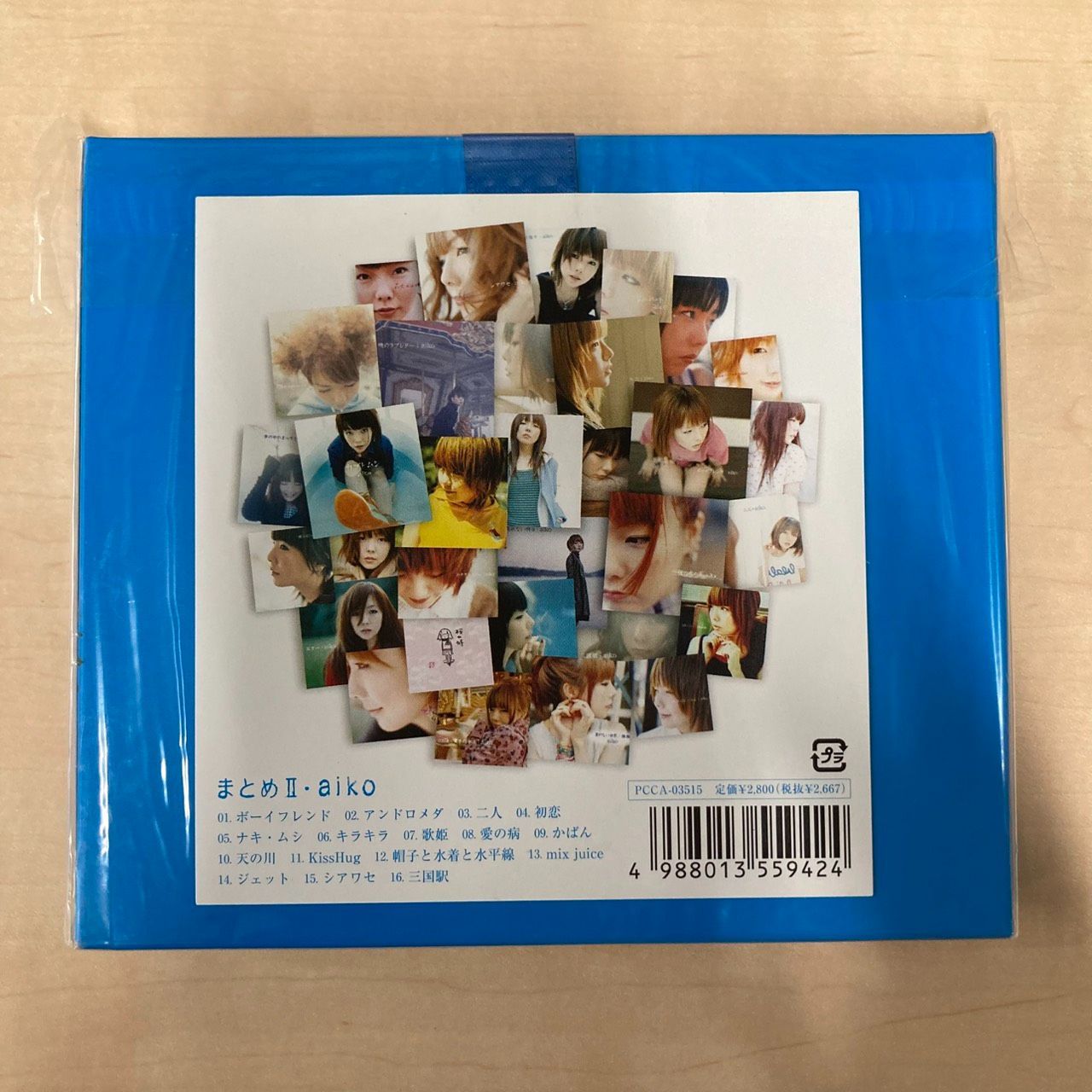新品未開封】aiko まとめⅡ 初回限定仕様盤 ベストアルバム BOX仕様