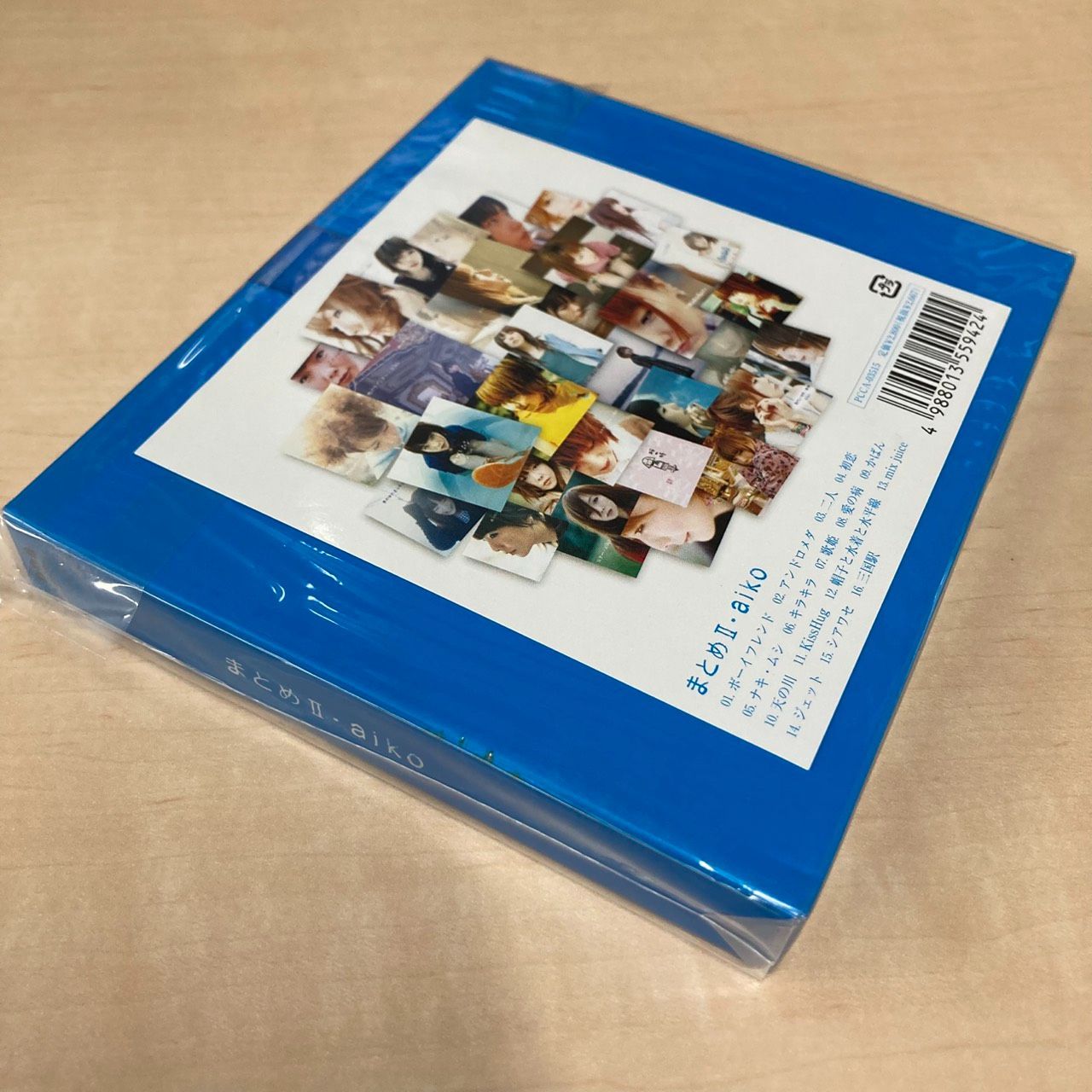 新品未開封】aiko まとめⅡ 初回限定仕様盤 ベストアルバム BOX仕様