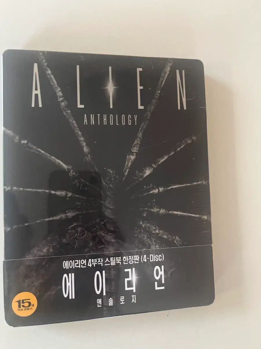 (未開封)エイリアン アンソロジー ブルーレイ スチールブック 4Disc 限定モデル