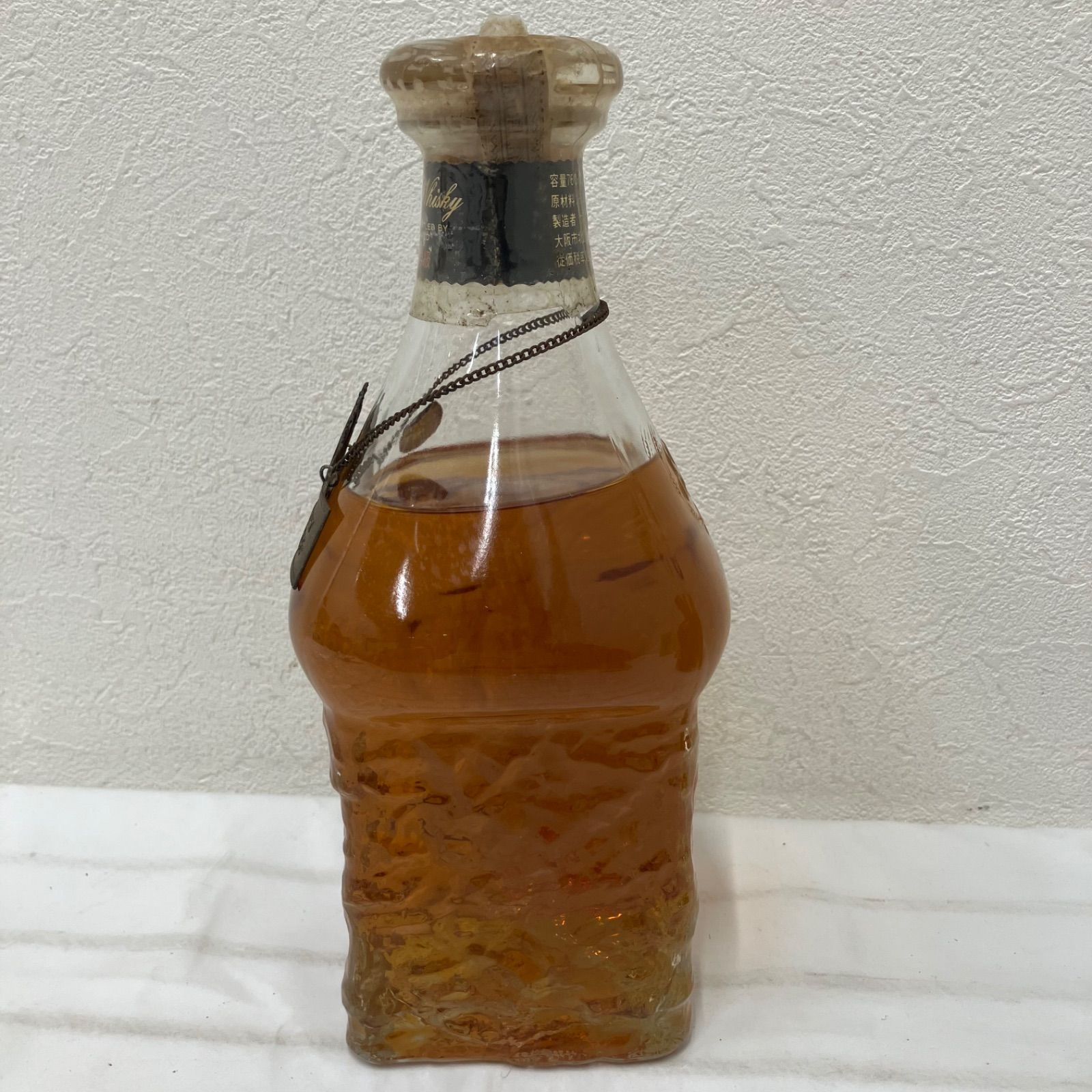サントリー エクセレンス特級 干支ボトル ウイスキーセット 古酒 