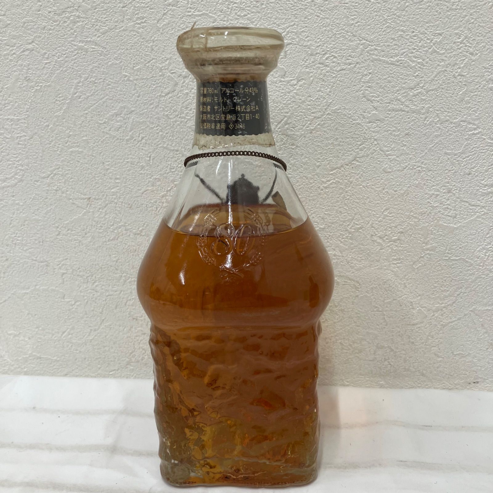 千葉県内限定】古酒 4本セット SUNTORY OLD サントリー オールド