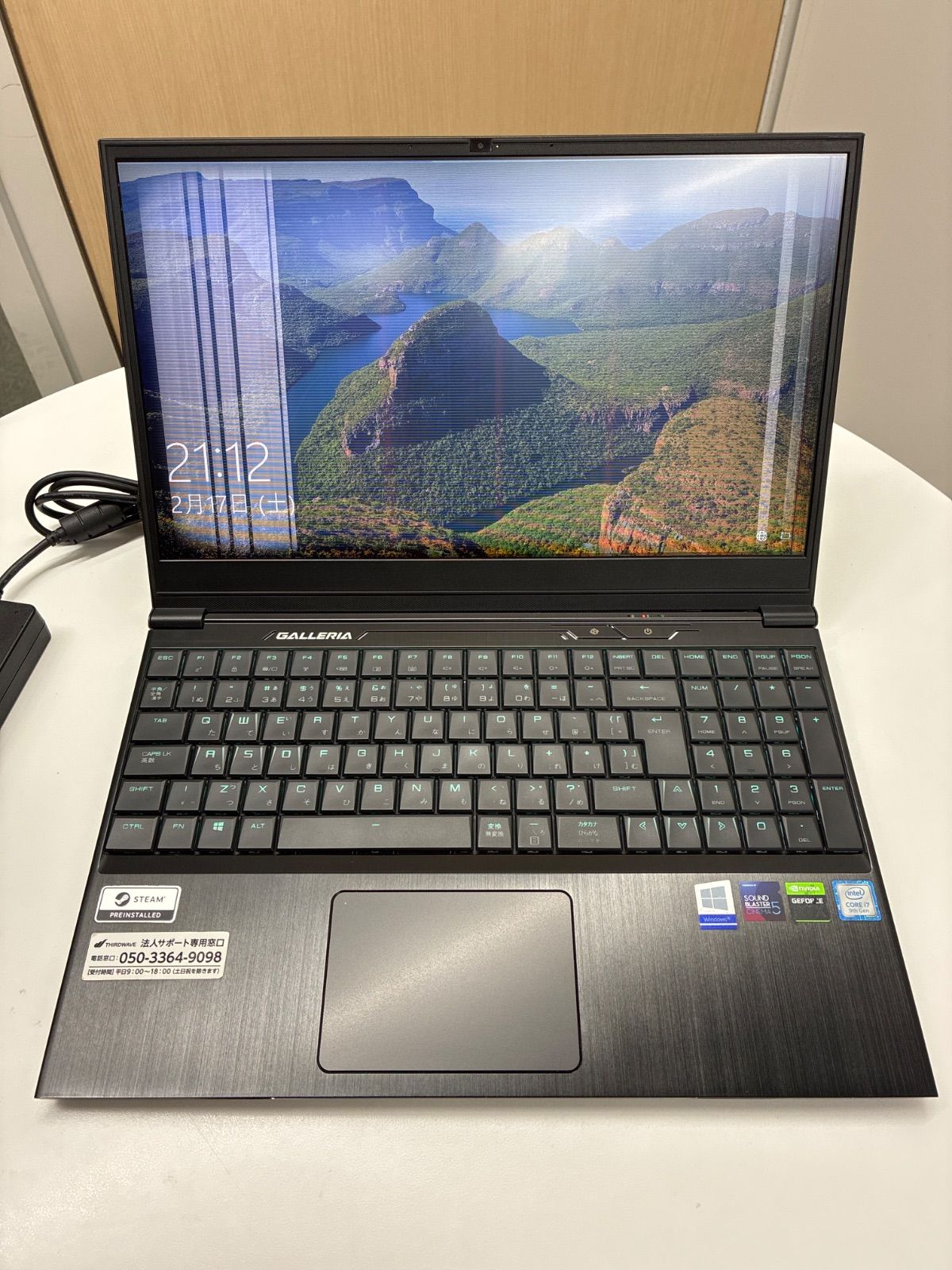 ぐりん（感謝）/6 ゲーミングPC GALLERIA GCR2060RGF-E RTX2060 i7-9750H 16GB