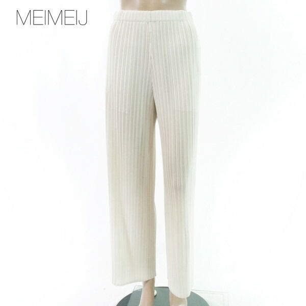 80%OFF 新品 メイメイジェイ MEIMEI J パンツ 40 EPT1223 Mサイズ オフホワイト レディース プリーツパンツ 総プリーツ ウエストゴム