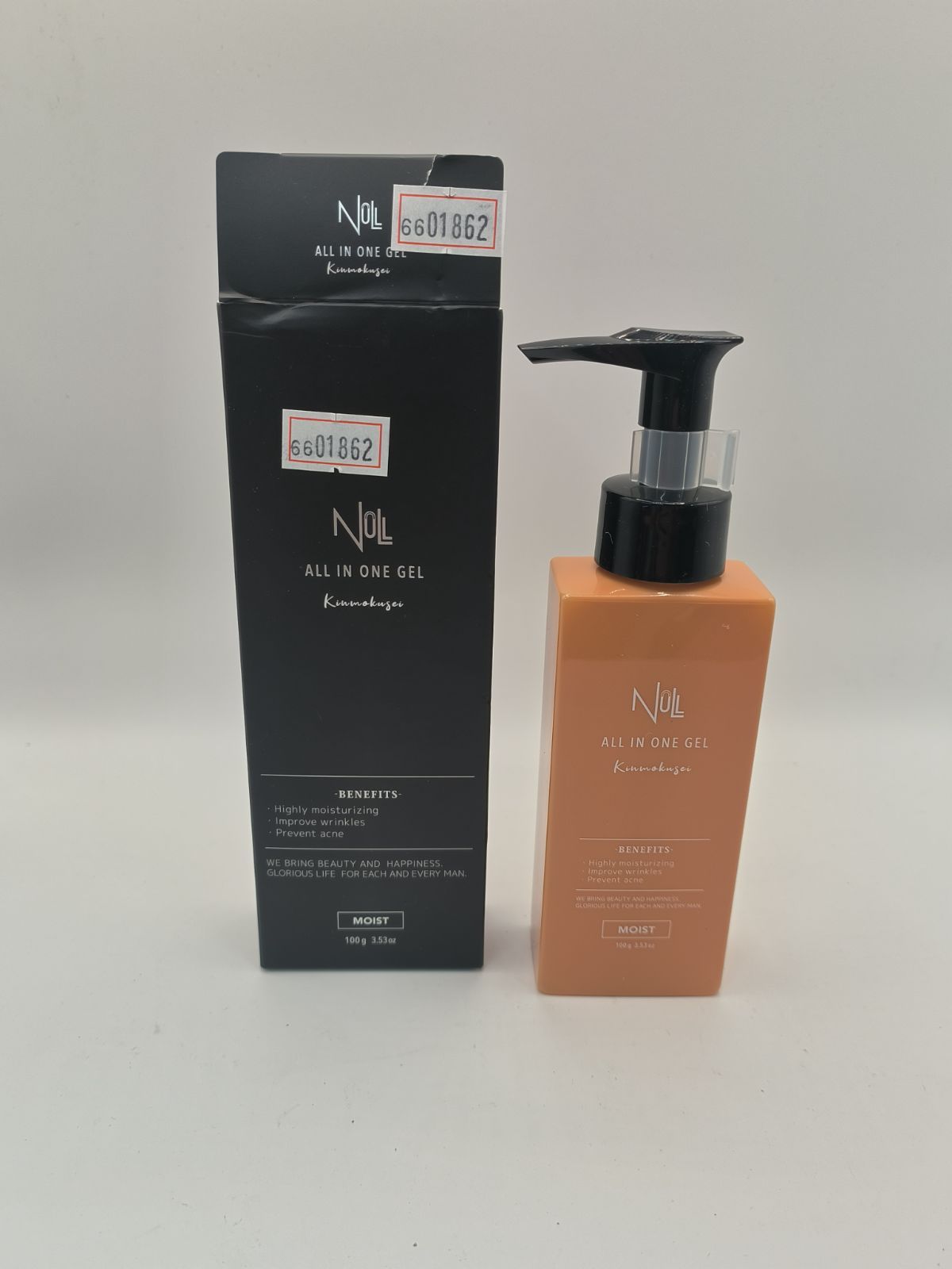 NULL 薬用オールインワンジェル オールインワン 美容液 乳液 100g