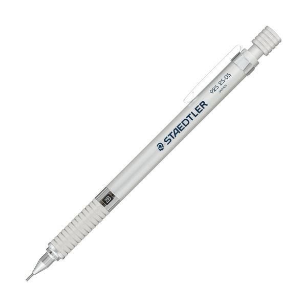 (まとめ) ステッドラー 製図用シャープペンシル0.5mm 92525-05 1本 〔×10セット〕