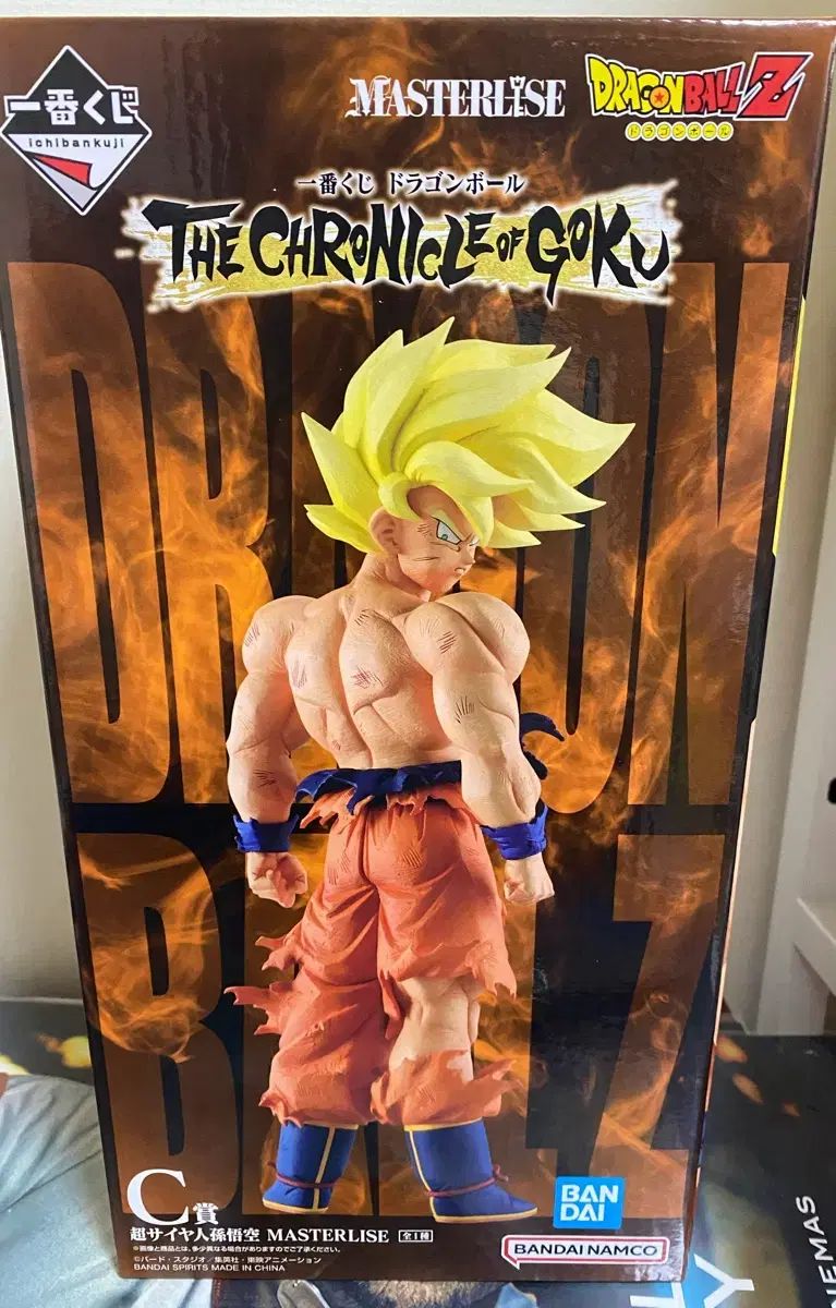 ドラゴンボール 一番くじ C賞 孫悟空 未開封 出品 12,848円