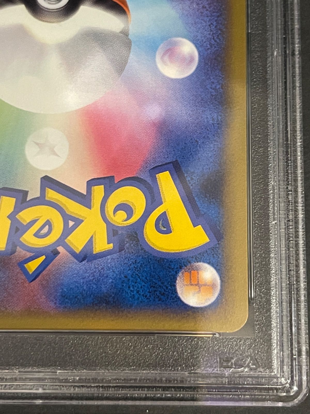 ポケモンカード 2009年 バシャーモFB 019/100 1stED フロンティア 