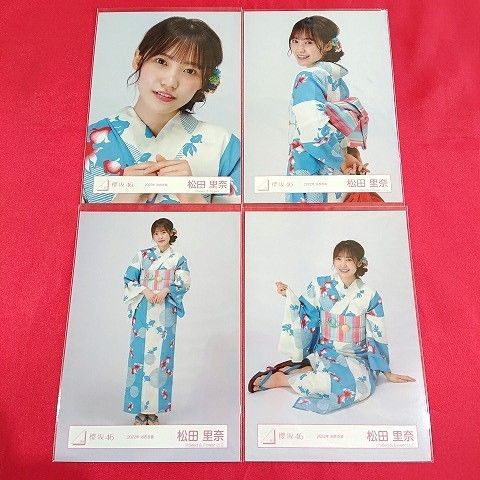 松田里奈 直筆サイン入り生写真 2024年浴衣 松田里奈 2024年浴衣 コンプセット - メルカリ