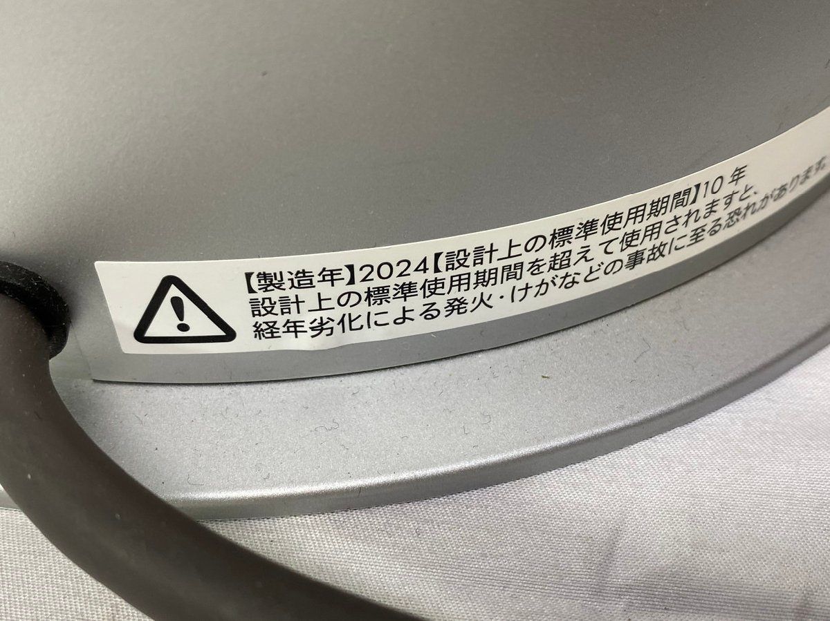 Dyson ダイソン Purifier＋Cool 空気洗浄ファンヒーター HP07 扇風機 