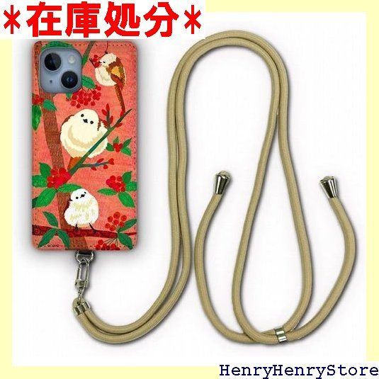 AQUOS sense7 SH-53C / SHG10 ケース スマホショルダー アクオス センス セブン sh53c スマホケース ショルダーストラップ 肩掛け 首かけ 斜め掛け ショルダーケース カバー スマホカバー O デザイン シ ナナカマド 1017