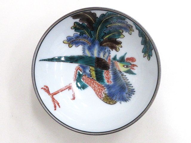 九谷焼 三代為吉 三ツ井詠一造 色絵鳳凰 盃 酒器 - メルカリ