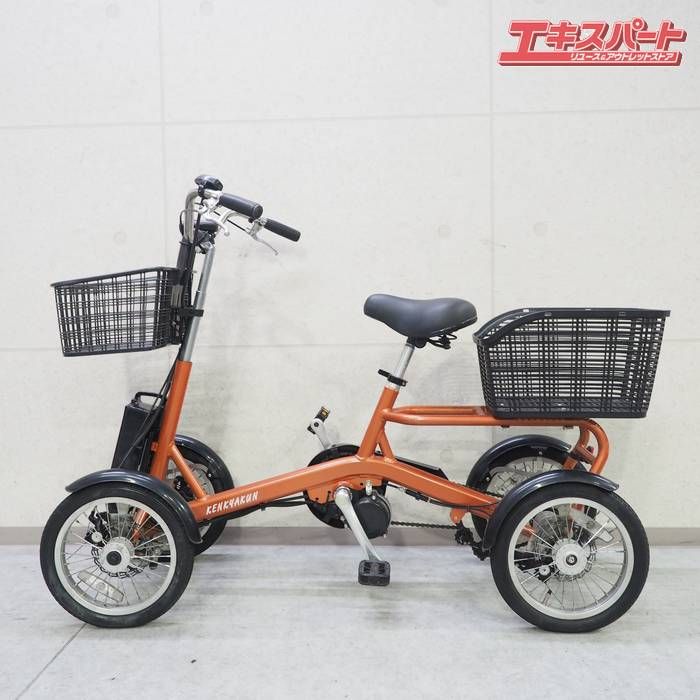 KENKYAKUN KSC-V3 2019 ケンキャクン 4輪 電動アシスト自転車 戸塚店