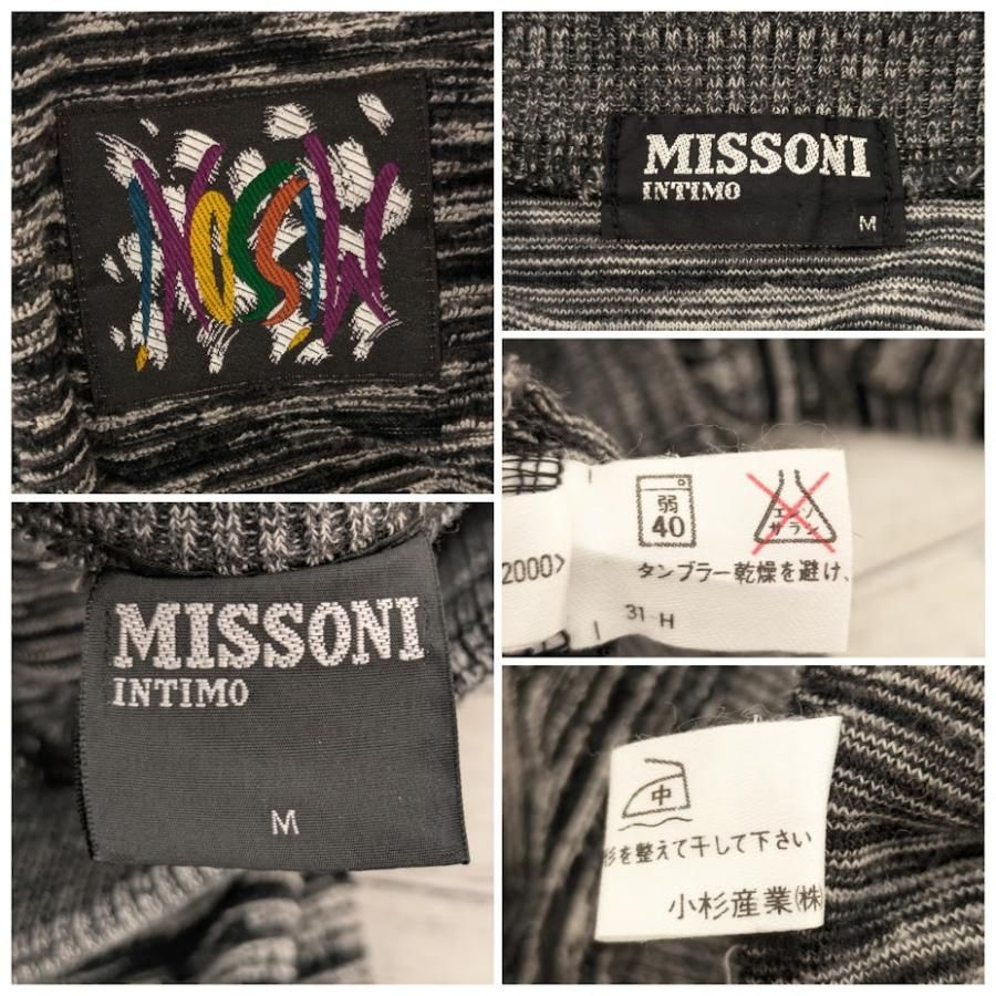 90s〜00s MISSONI ミッソーニ セットアップ スウェットニットシャツ