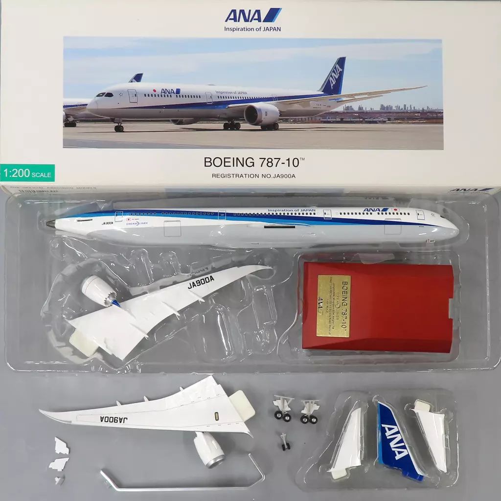 中古】ミニカー 1/200 ANA BOEING 787-10 #JA900A [NH20139] - メルカリ