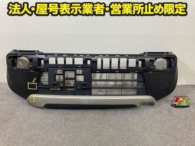 ハスラー MR31S/MR41S 純正 フロント バンパー 71771-65P0 素地 スズキ(148991)