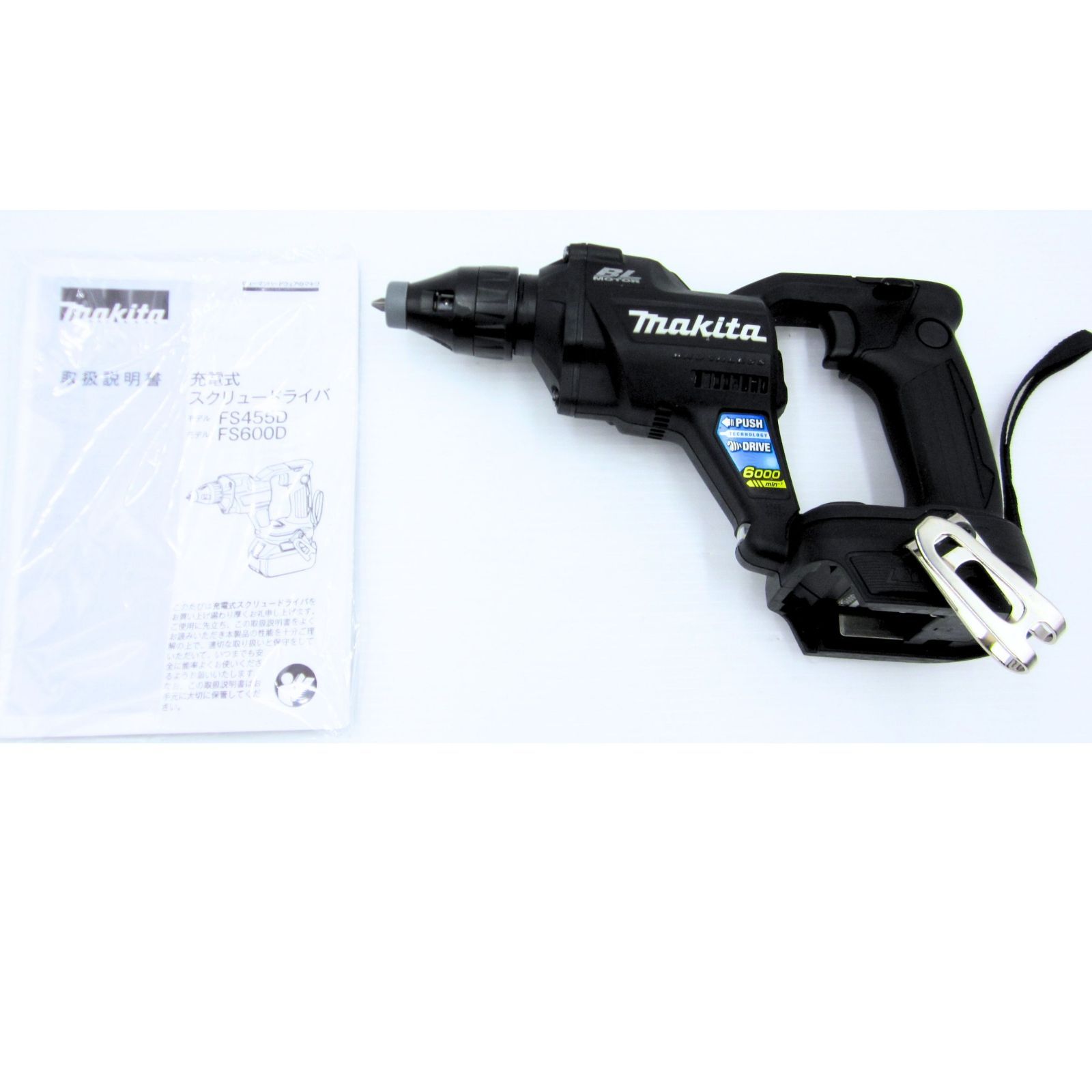状態良好【領収書発行可】マキタ(Makita) 充電式スクリュードライバ(黒 