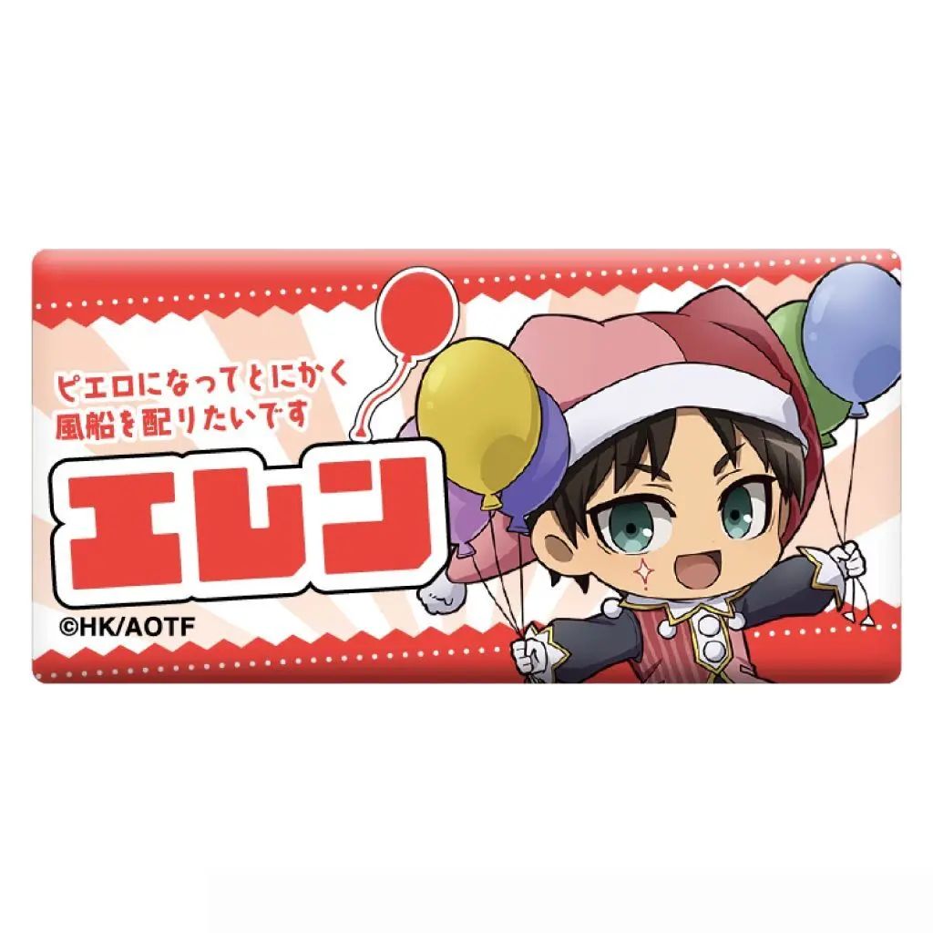 新品】バッジ・ビンズ エレン・イェーガー お名前アクリルバッジ